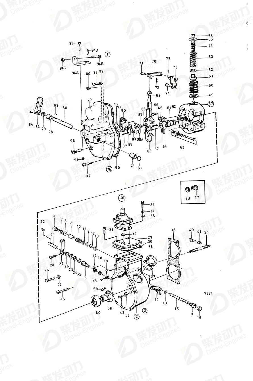 volvo penta O-ring 244574 Drawing volvo penta O-ring 244574 Drawing